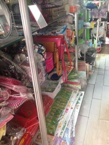 日用百貨與家居百貨 生活品質(zhì)的基石