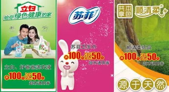 616 不尋常寵物食品的未來與爭議