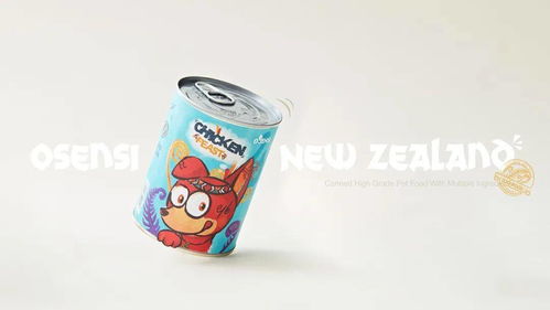 鏟屎官都心動的寵物食品包裝，可愛設計讓你愛不釋手