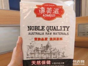 圖澳美滋天然犬糧100 高鮮肉比例，零防腐劑，守護(hù)愛(ài)寵健康的深圳優(yōu)質(zhì)寵物食品選擇